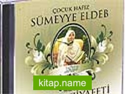 Çocuk Hafız / Sümeyye Eldeb Kur’an Ziyafeti (VCD)