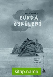 Cunda Öyküleri