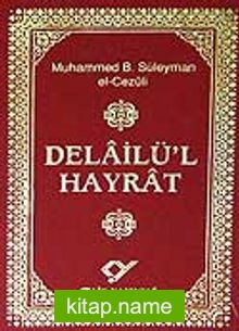 Delailül Hayrat (Cep Boy)