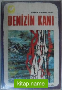 Denizin Kanı (12-G-11 )