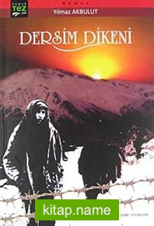 Dersim Dikeni