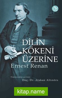 Dilin Kökeni Üzerine