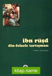 Din-Felsefe Tartışması