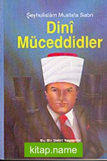 Dini Müceddidler