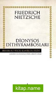 Dionysos Dithyrambosları (Karton Kapak)