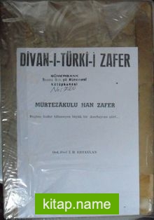 Divan-ı Türki-i Zafer (2-E-10)