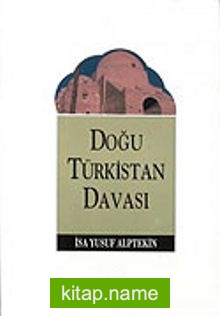 Doğu Türkistan Davası