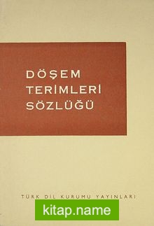 Döşem Terimleri Sözlüğü / Su Gaz Isıtma Havalandırma (1-A-16)