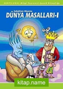Dünya Masalları I