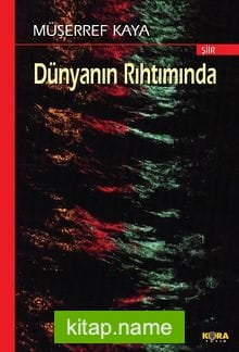 Dünyanın Rıhtımında