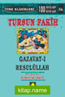 Dursun Faik Gazavat-ı Resulullah