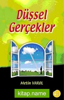 Düşsel Gerçekler