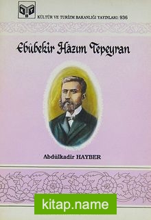 Ebubekir Hazım Tepeyran (2-D-8)