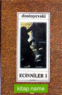 Ecinniler 1