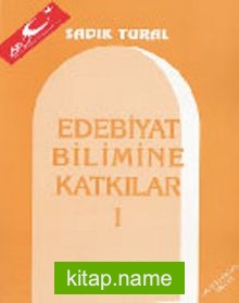 Edebiyat Bilimine Katkılar 1 (8-A-10)