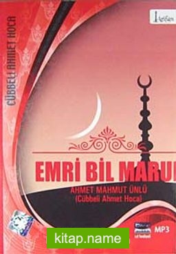 Emri Bil Maruf (Cd)