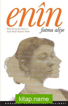 Enin/Fatma Aliye