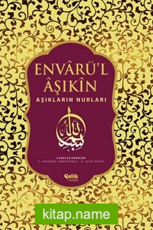 Envarül Aşıkin  Aşıkların Nurları