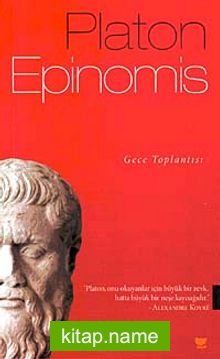 Epinomis