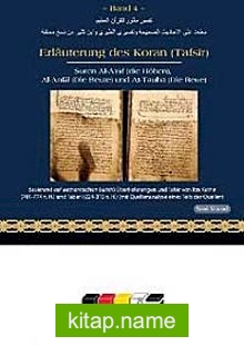 Erläuterung des Koran (Tafsi-r) Band 4 NEU!!