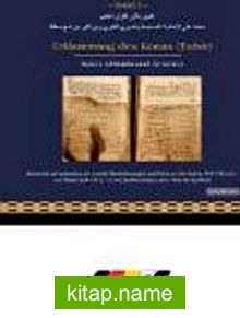 Erläuterung des Koran (Tafsir-Band 3)