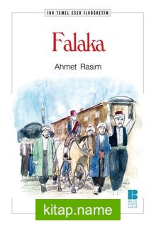 Falaka (İlköğretim)