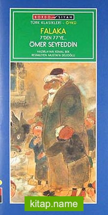 Falaka – İlköğretimlilere