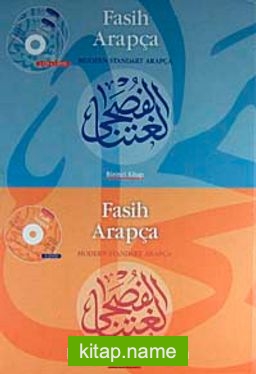 Fasih Arapça Seti (2 Kitap+2Dvd+1 Cd)