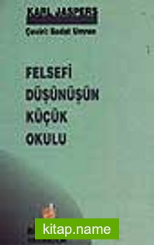 Felsefi Düşünüşün Küçük Okulu (12-E-7)