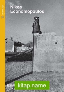 Fotocep-3 Nikos Economopoulos