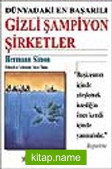 Gizli Şampiyon Şirketler