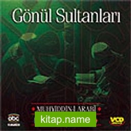 Gönül Sultanları (Vcd)