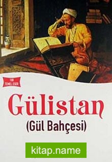 Gülistan Gül Bahçesi