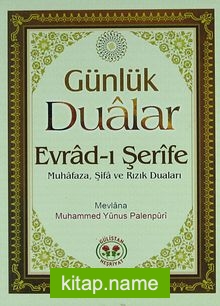 Günlük Dualar  Evrad-ı Şerife (Cep Boy)