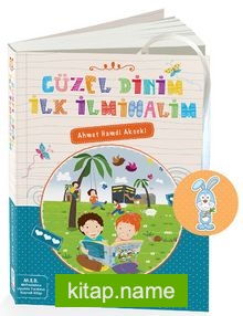 Güzel Dinim İlk İlmihalim