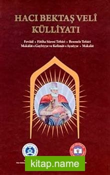 Hacı Bektaş Veli Külliyatı