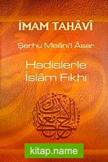 Hadislerle İslam Fıkhı (3. Cilt) (şamua)