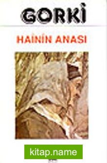 Hainin Anası