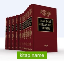 Hak Dini Kuran Dili (10 Cilt Takım)