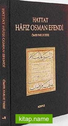 Hattat Hafız Osman Efendi