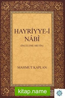 Hayriyye-i Nabi