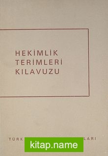 Hekimlik Terimleri Kılavuzu (1-A-18)