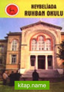 Heybeliada Ruhban Okulu (6-E-2)