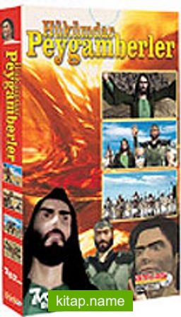 Hükümdar Peygamberler (7 VCD)