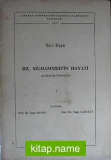 Hz. Muhammed’in Hayatı (es-Siret’ün-Nebeviyye) (2-H-14)