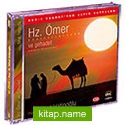 Hz. Ömer ve Şehadet (Compact Disk)