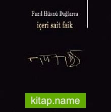 İçeri Sait Faik