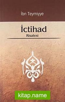 İctihad Risalesi