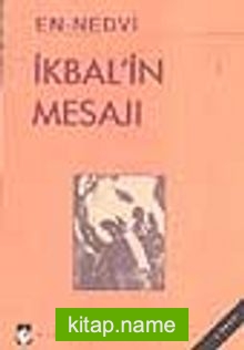 İkbal’in Mesajı (12-E-5)