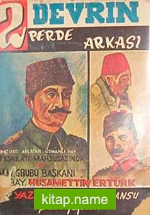 İki Devrin Perde Arkası (7-F-5)